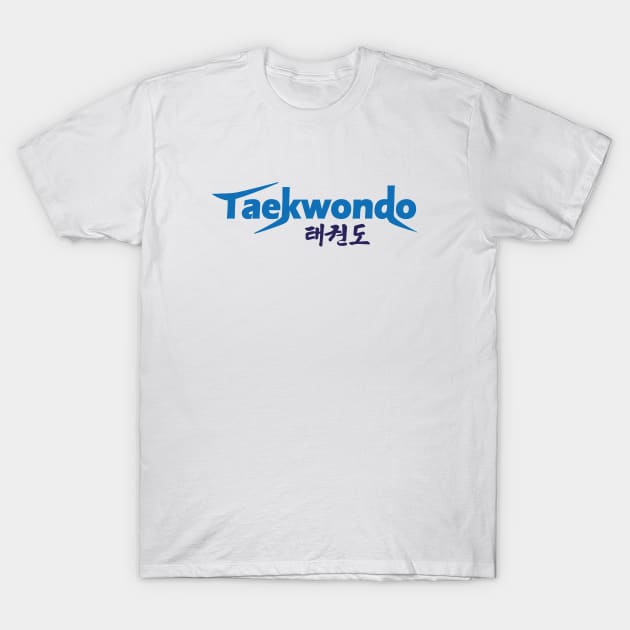 Taekwondo Logo T-Shirt by SpinningKickTKD